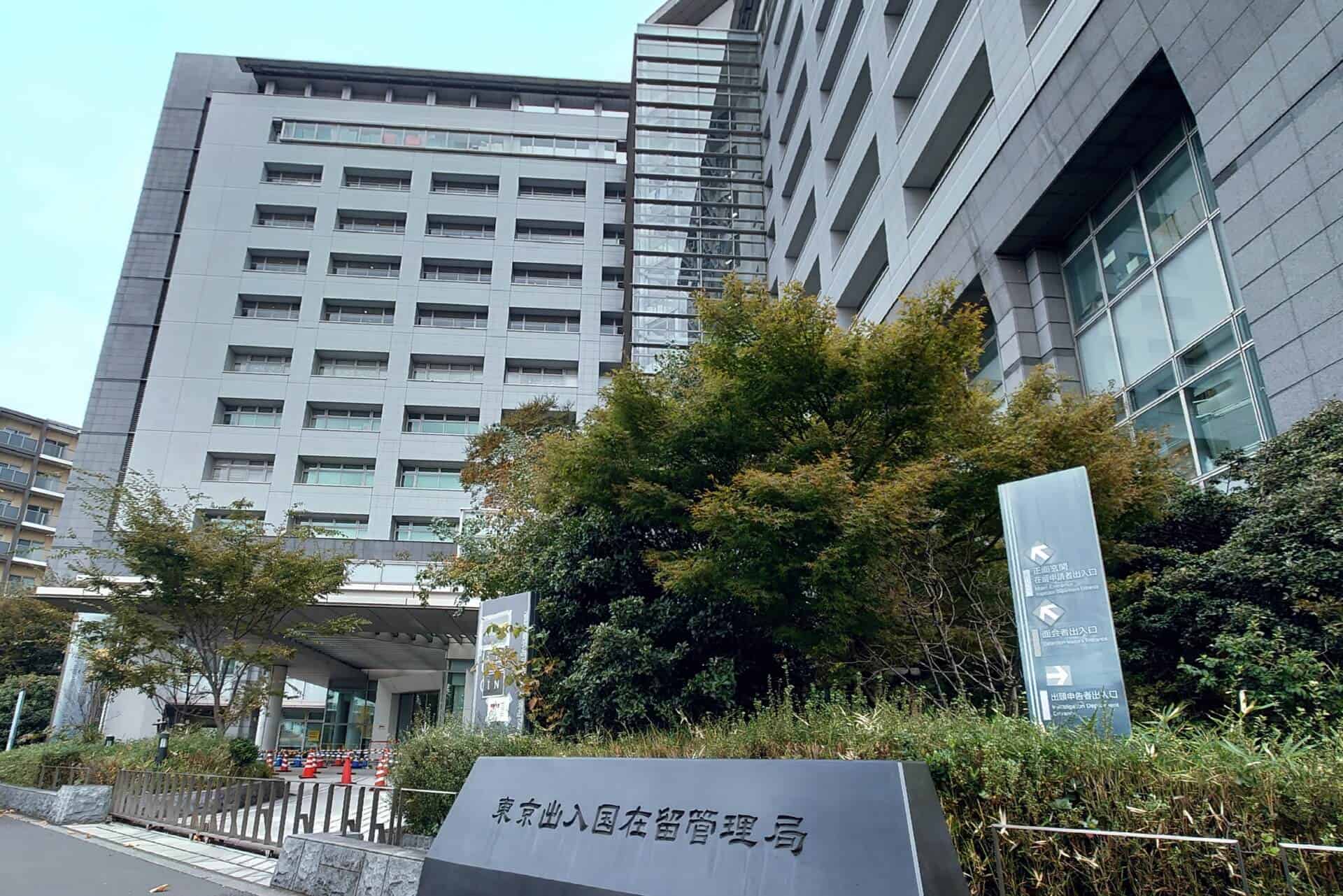 離婚で配偶者ビザが切れる時の対応